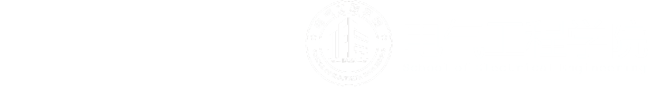 伟德国际victor1946